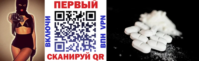 kraken зеркало  что такое наркотик  Тольятти  АМФЕТАМИН Premium 