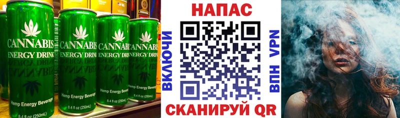 Cannafood конопля  дарнет шоп  Тольятти 