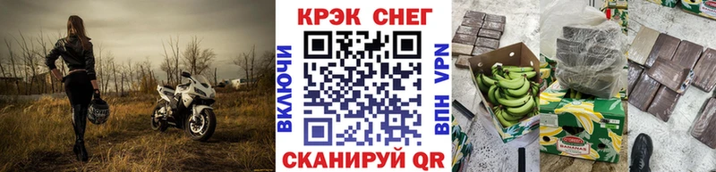 Кокаин 99% darknet телеграм Тольятти