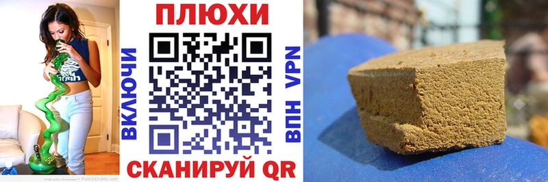 ГАШ Изолятор  blacksprut как зайти  Тольятти 