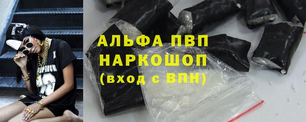 PSILOCYBIN Абдулино
