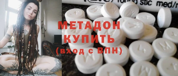 спиды Абинск