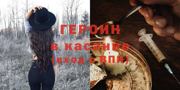 дмт Абаза