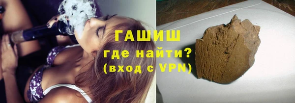 спиды Абинск
