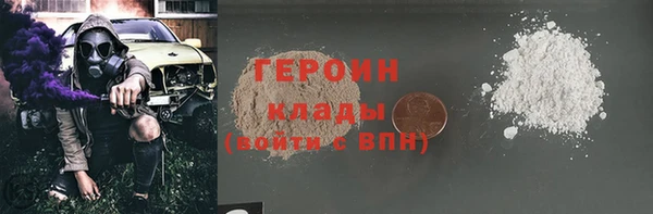 дмт Абаза