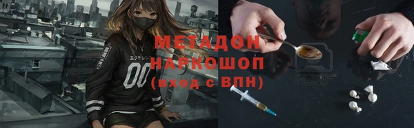 PSILOCYBIN Абдулино