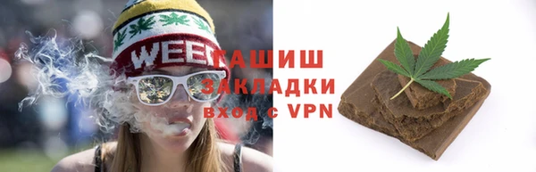 PSILOCYBIN Абдулино