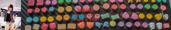 прущие грибы Алексин