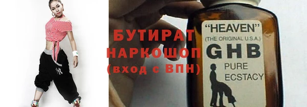 дмт Абаза