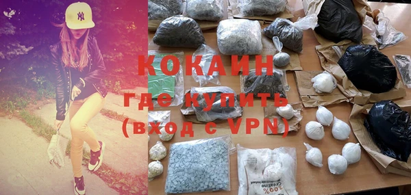 MESCALINE Алзамай