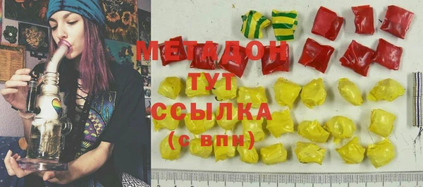прущие грибы Алексин