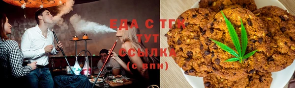 PSILOCYBIN Абдулино