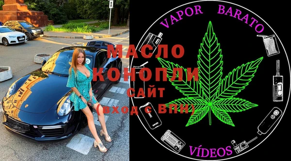 PSILOCYBIN Абдулино