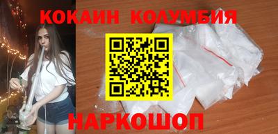 прущая мука Донецк