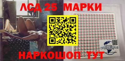 синтетический гашиш Дубна