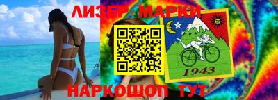 синтетический гашиш Дубна