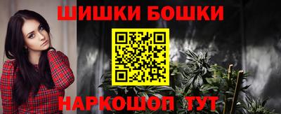 кокаин колумбия Ивантеевка