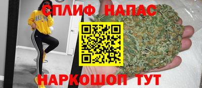 синтетический гашиш Дубна
