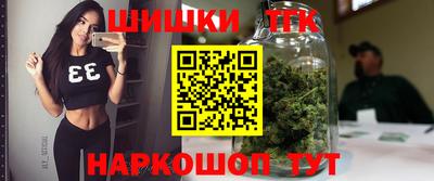 синтетический гашиш Дубна