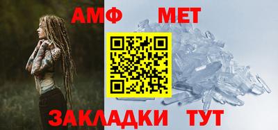 прущая мука Донецк