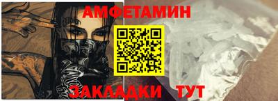 синтетический гашиш Дубна