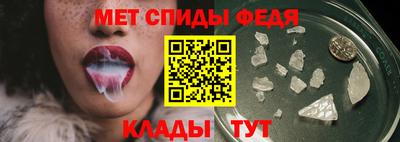 синтетический гашиш Дубна