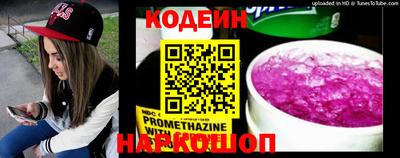 мефедрон Донской