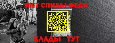 прущая мука Донецк
