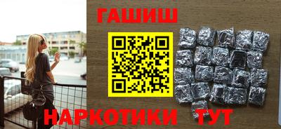 мефедрон Донской