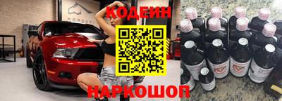 прущая мука Донецк