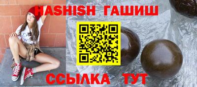 прущая мука Донецк