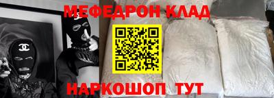 синтетический гашиш Дубна