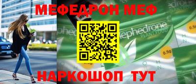 синтетический гашиш Дубна