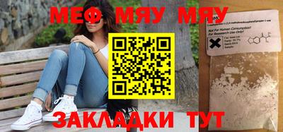 синтетический гашиш Дубна
