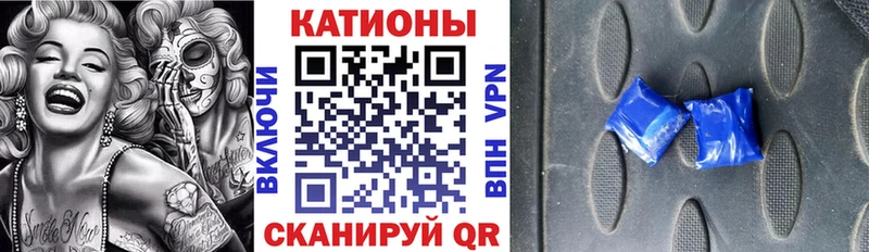 мориарти телеграм  ОМГ ОМГ ссылки  Тольятти  купить закладку  Мефедрон mephedrone 