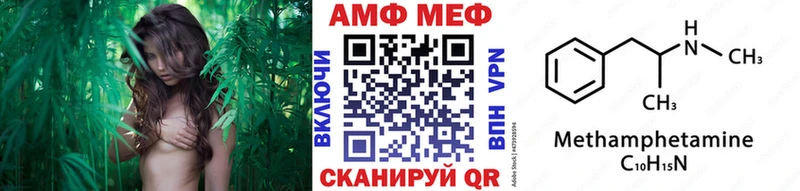 blacksprut маркетплейс  Тольятти  Первитин Methamphetamine 